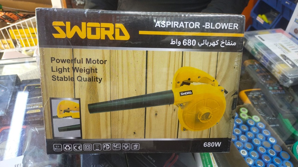 AIR BLOWER SWORD ASPIRATOR 680W