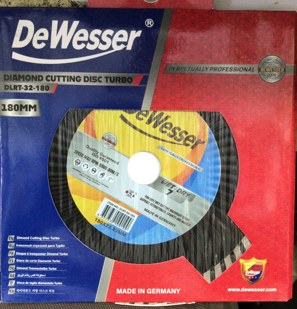C/D 7" METAL TEETH DEWESSER