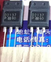 D2137 (23)