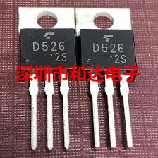 D526 (26) S