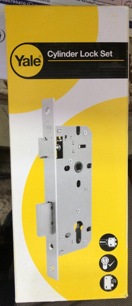 DOOR LOCK WOOD YEL