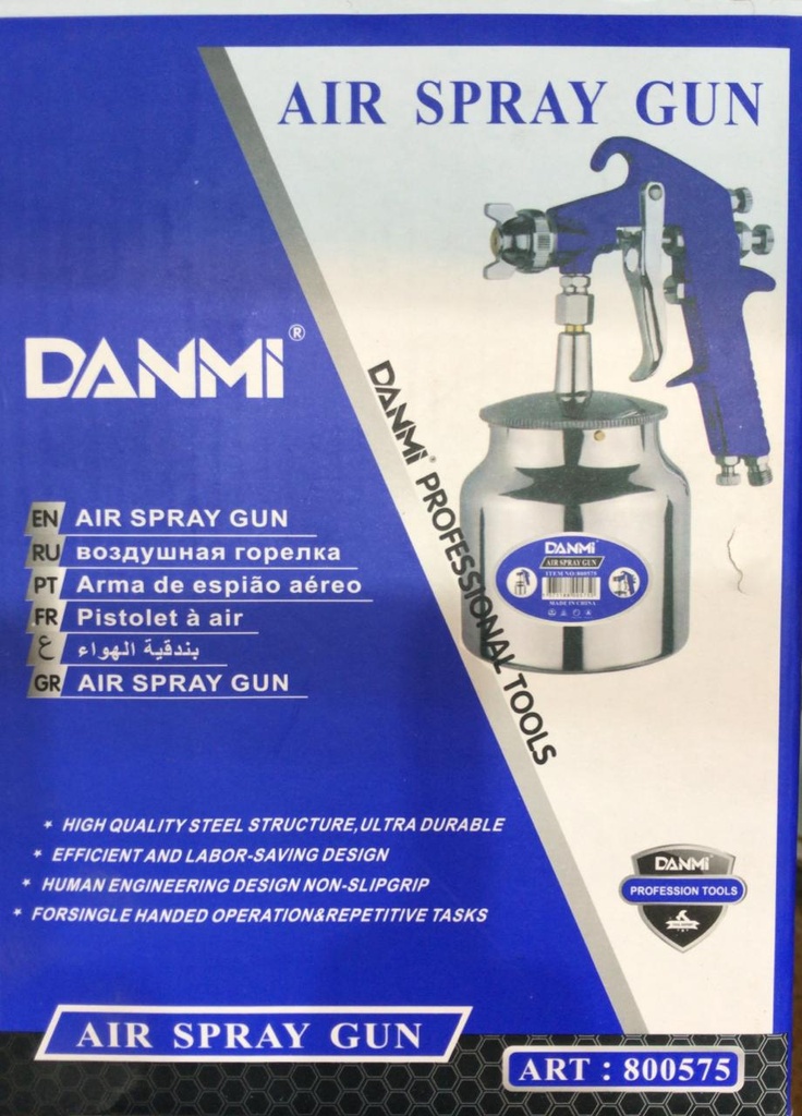 PAINT SPRAY GUN 800575