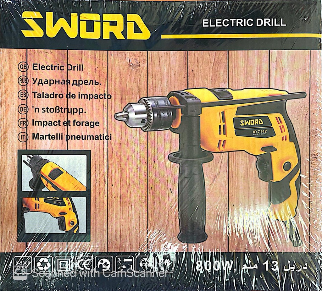 DRILL SWORD 800W 13MM ID7142