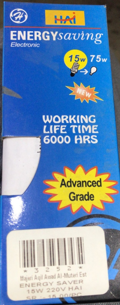 ENERGY SAVER 15W 220V HAI