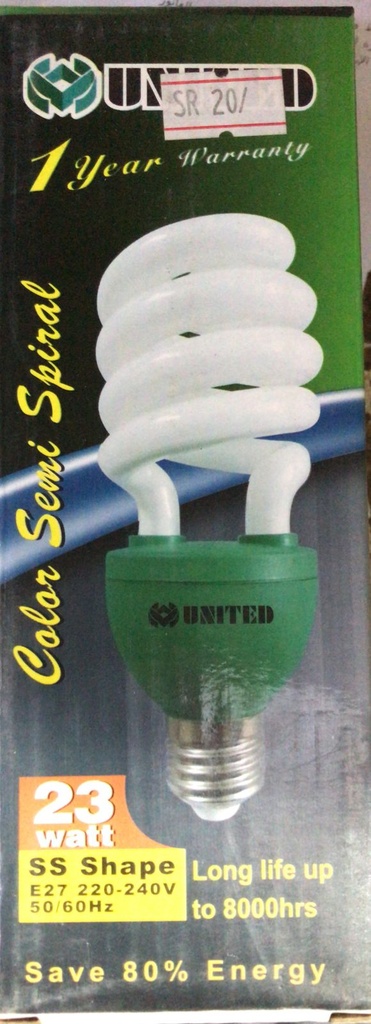 ENERGY SAVER 30W 220VC GREEN ICE CREAM