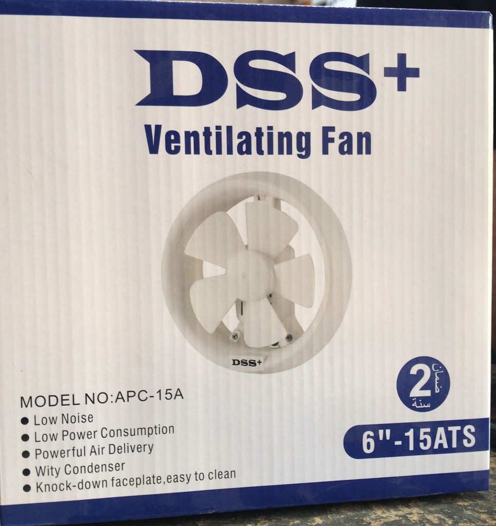 EXHAUST FAN 15Cn 110V ROUND DSS