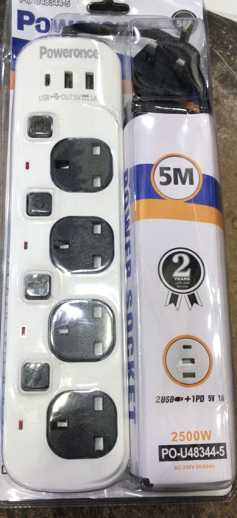 EXTENSION 3MTR 4POL POWERONCE 48344-3