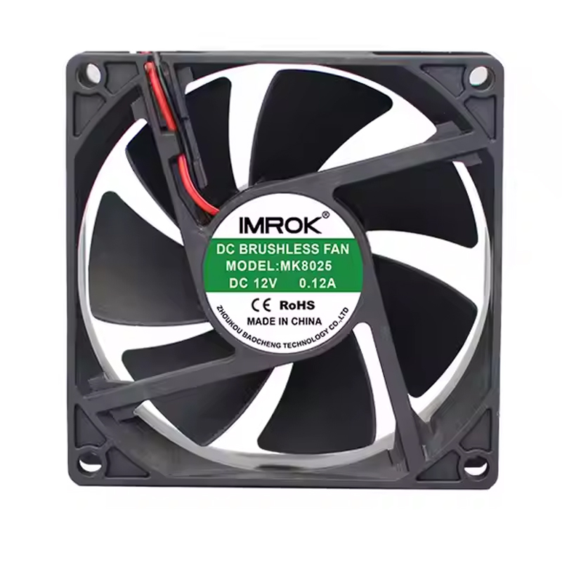FAN 12V 80X80X25MM 2 WIRE 8025HL