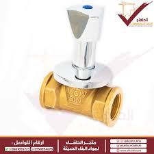 GREEEN WATER VAL 3/4" IN SIDE WALL NHAS