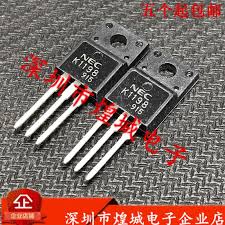 K1198 (23) S