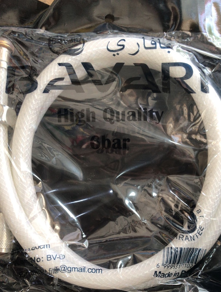 S/HOSE 120CM PLASTIC BAVARI