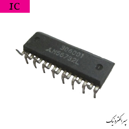 M56732 (6N)
