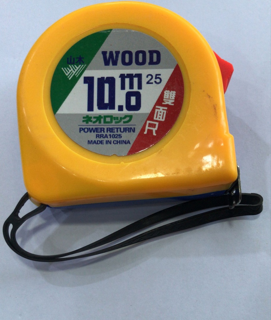 M/M 10MTR