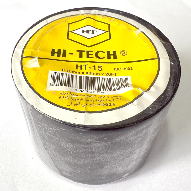 TAPE AC HI-TECH BLACK  