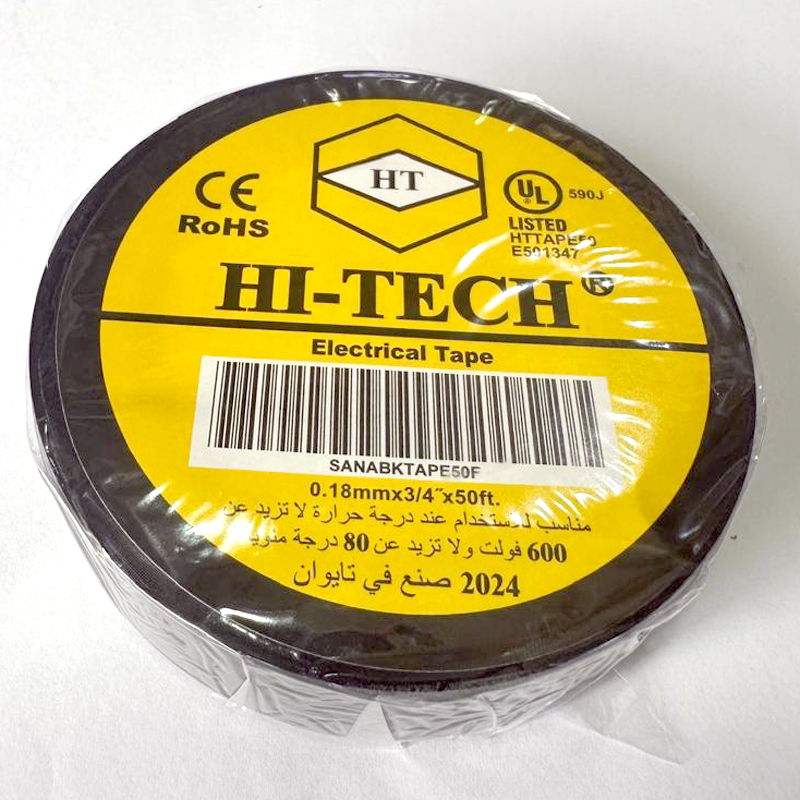 TAPE ELECTRIC HI-TECH 50FT BLACK