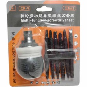 SCREW DRIVER SET 13 IN 1 CR-V