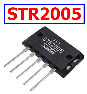 STR2005 (45)