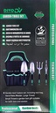 GARDEN TOOLS 5PCS SET DV071480