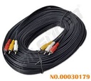 AV CABLE 30MTR