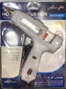 GLUE GUN BIG 60/100W 