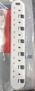 EXTENSION WITH OUT WIRE 6POL 