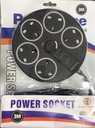 EXTENSION ROUND USB 3MTR BLACK