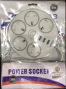 EXTENSION ROUND USB 5MTR WHITE