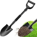 KUREK SMALL FOR GARDEN DV071470