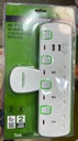 A/3 ADAPTOR TMA3T2USB 3POL 2USB TERMINATOR   