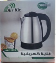 ELECTRIC KETTLE AK12520 1500W 2LTR