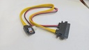 SATA HARD DRIVE POWER ADOPTER