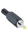 DC JACK 2.5X0.7MM SMALL PIN