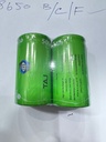 TAJ BATTERY D SIZE BUTTON RECHARGEABLE 