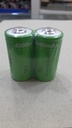 TAJ BATTERY SUB C SIZE BUTTON RECHARGEABLE 