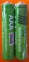 TAJ BATTERY AAA BUTTON RECHARGEABLE 
