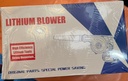AIR BLOWER WITH BATTERY 