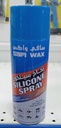 SILICON SPRAY SAFI WAX 400ML SFW-106