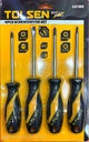SCREW DRIVER SET YELLOW 4PCS STTS20180