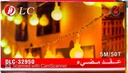 LED PIXEL DECORATIVE LIGHT W/L (5MTR) DLC32950