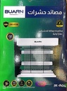 LED INSECT KILLER LAMP 2X4 BUARN IK-A04