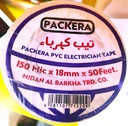TAPE ELECTRIC PACKERA 50FT WHITE