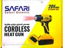 HOT AIR GUN WITH BATTERY SAFARI 350W 20V SE38548