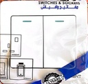 ON OFF SWITCH 2GANG DECOR 7X7 SORENT C50041W