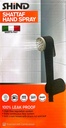S/H SHIND BLACK HEAD 2020360