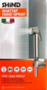 S/H SHIND CHROME HEAD 2020362