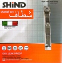 S/K SHATTAF CHROME SQUAIR SHIND 2020299