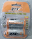 MP BAT C SIZE 1.2V 3500MAH 