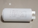AC/C 12UF 450V CAPACITOR 4 TERMINAL A-ONE