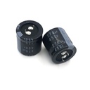 270UF 450V PC