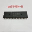 AN5195K-B DIP (9) S